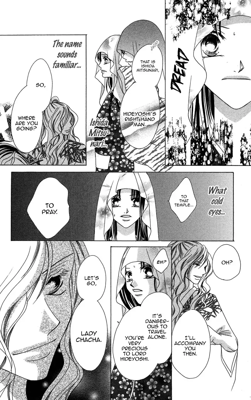 Hana no Hime Chapter 3 21